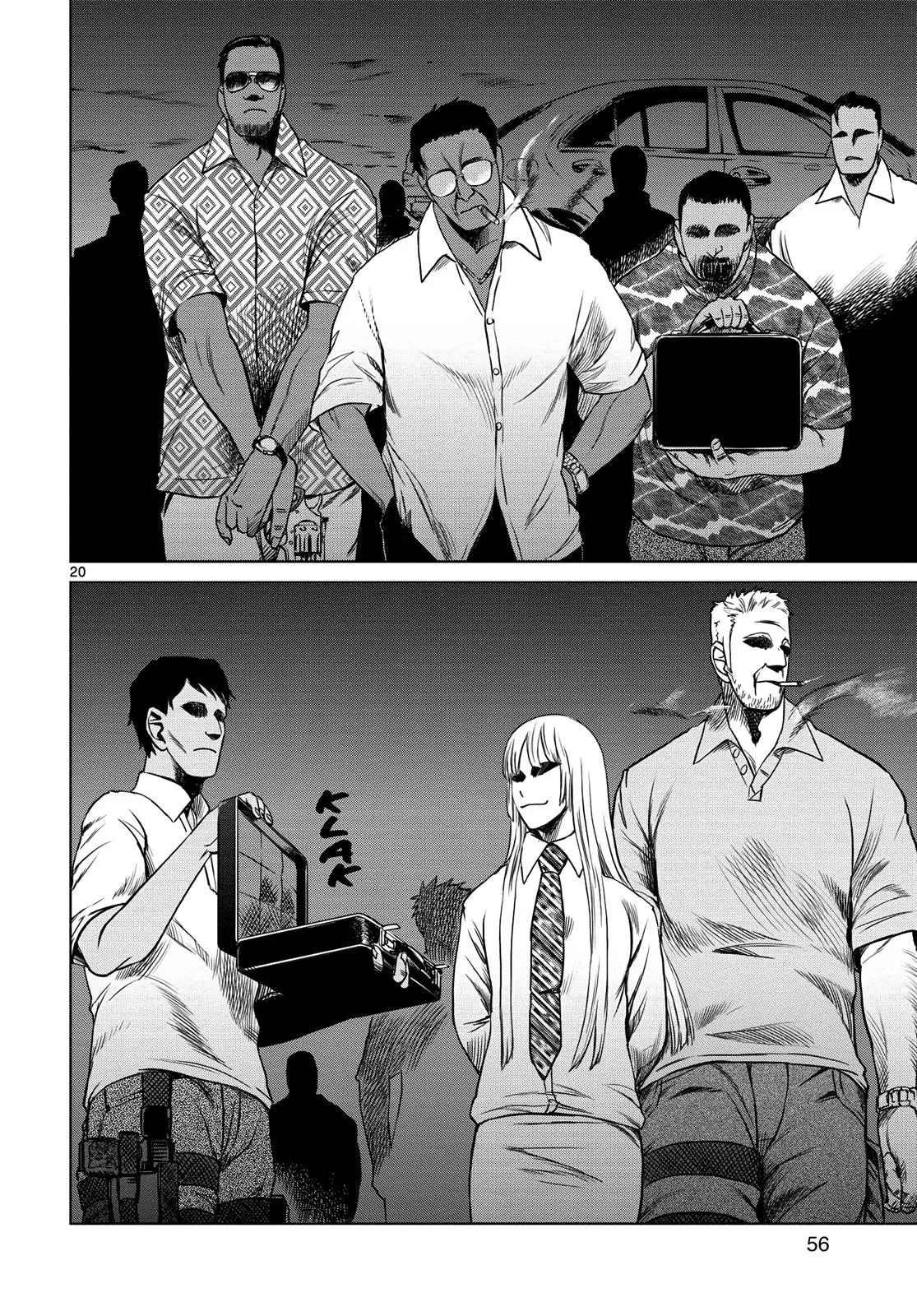 Page 20