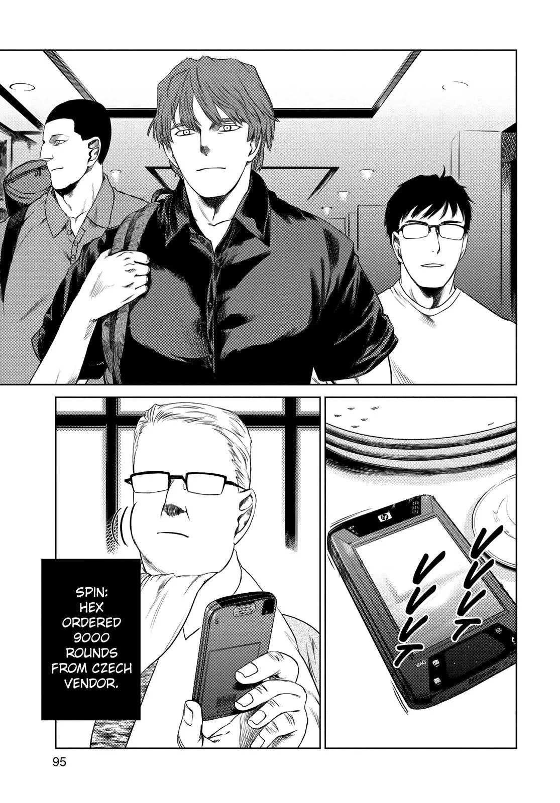 Page 29