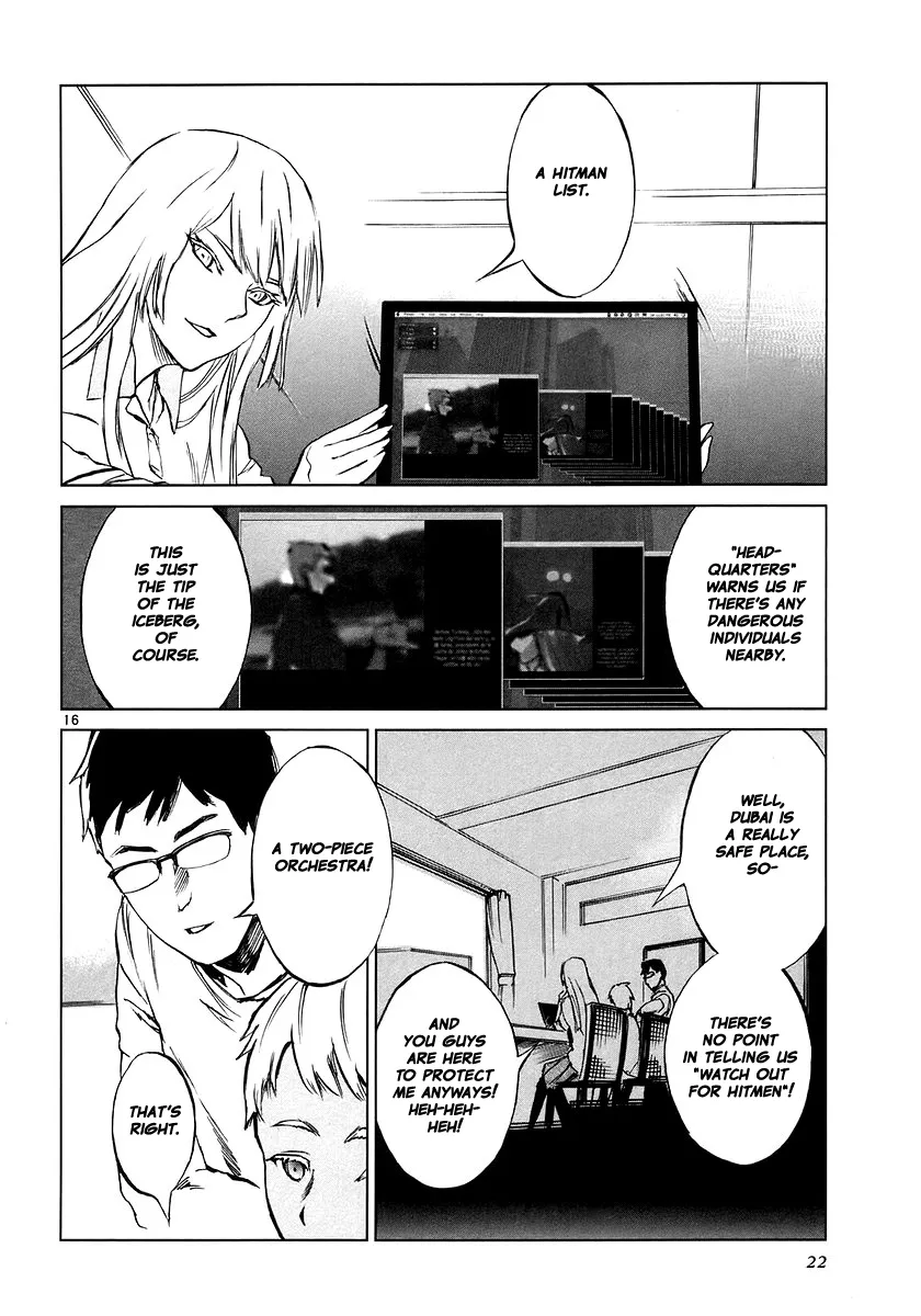 Page 23