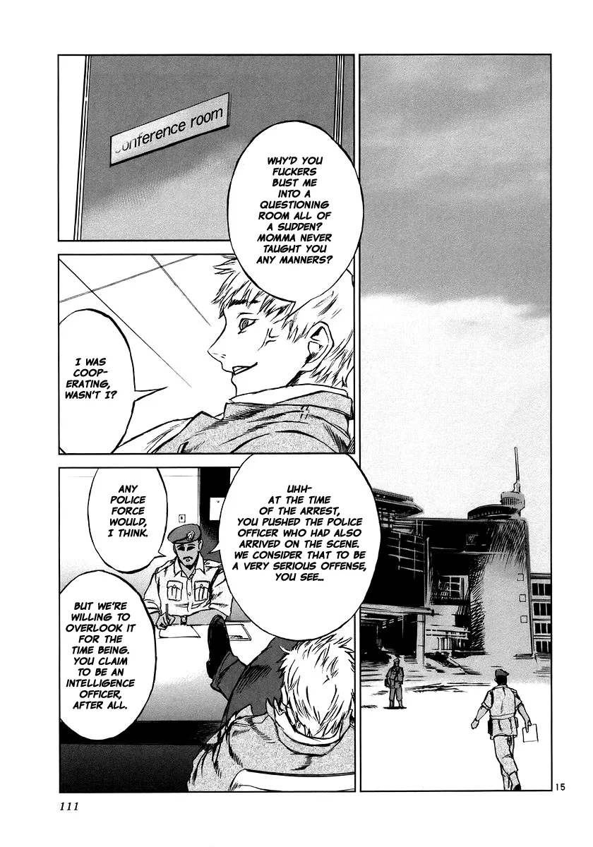 Page 15