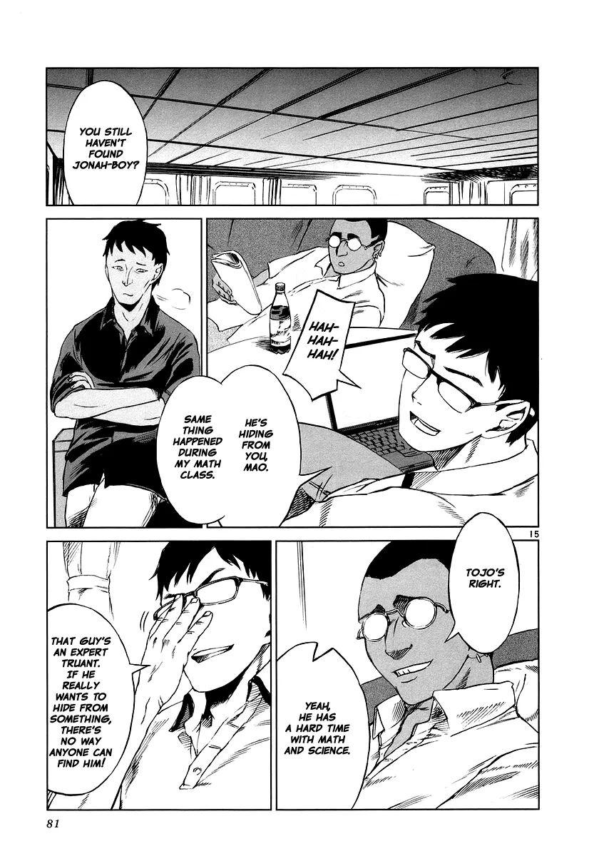 Page 15