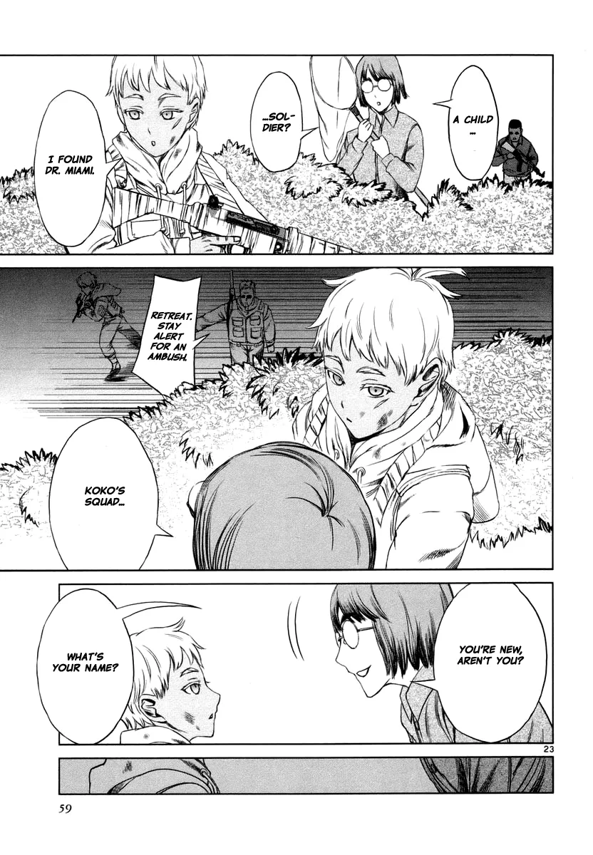 Page 23