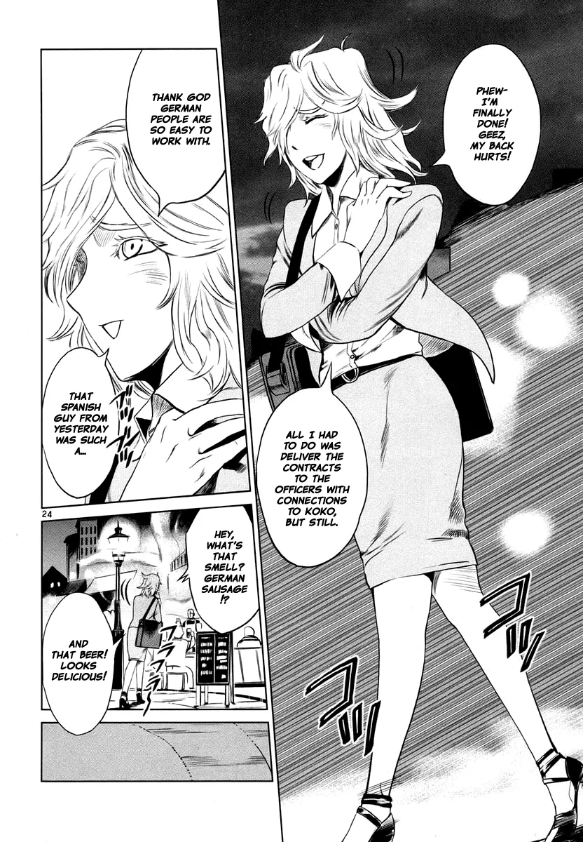 Page 24