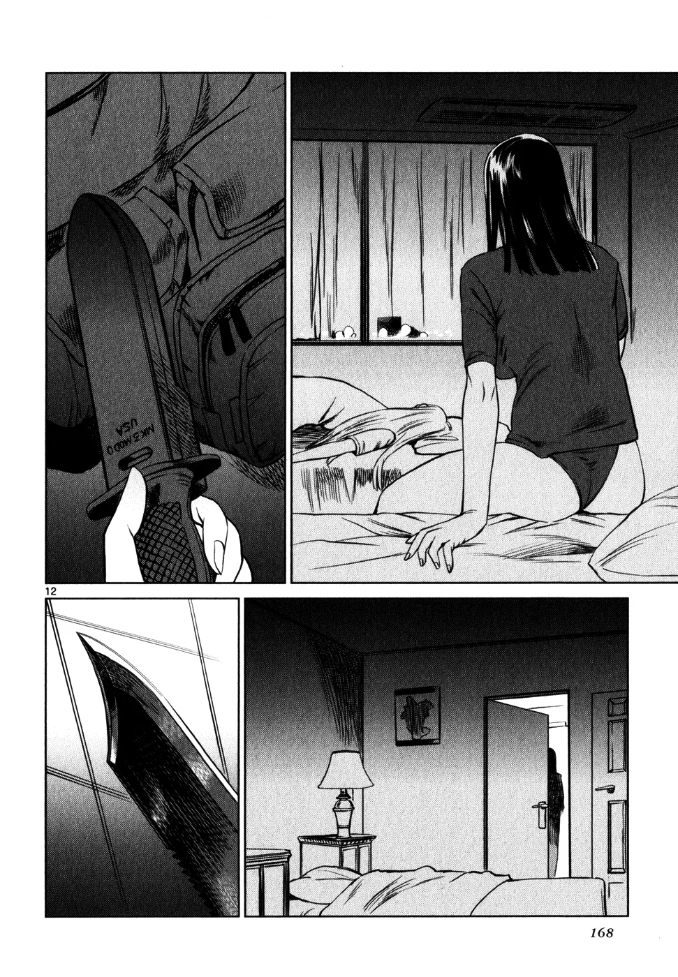 Page 12