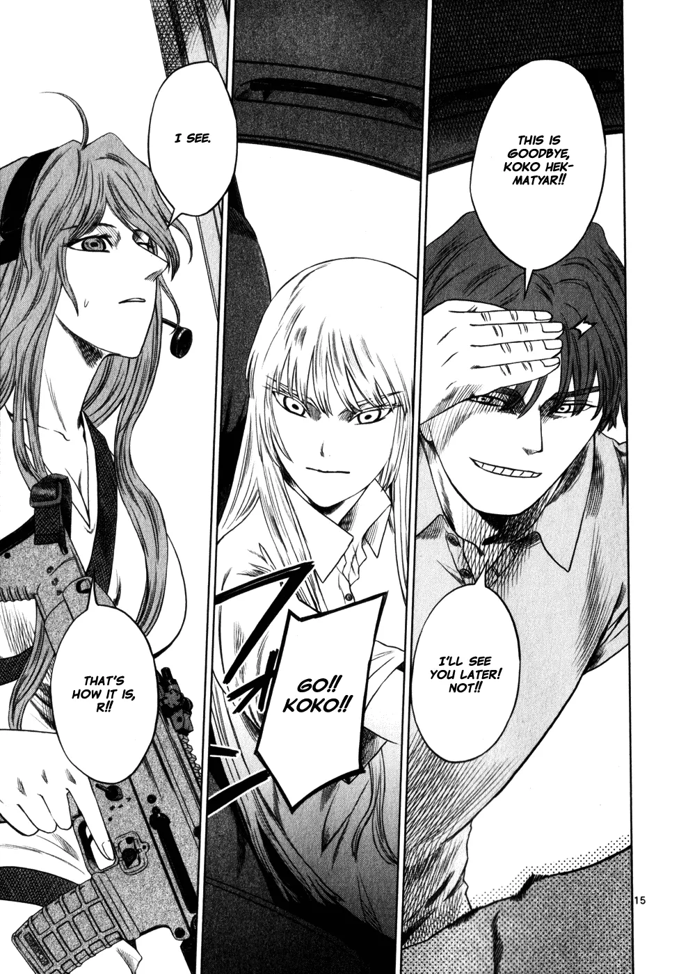 Page 15