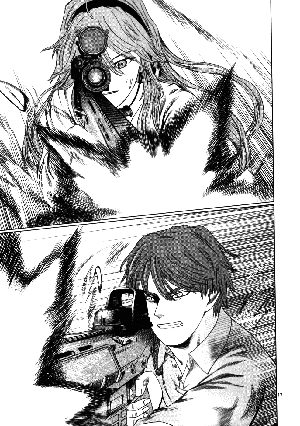 Page 17