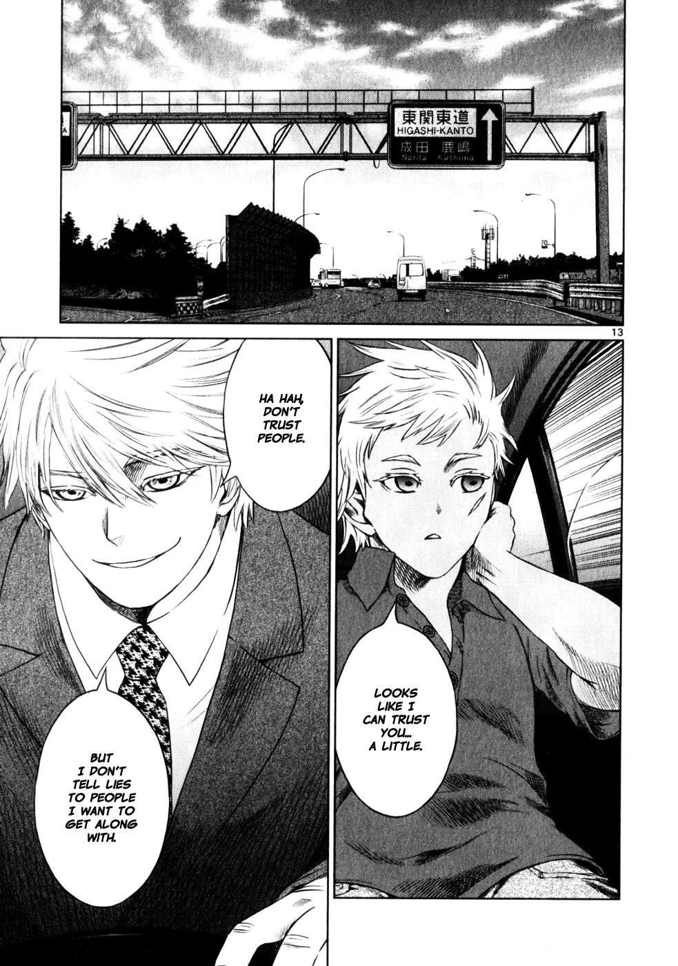 Page 13