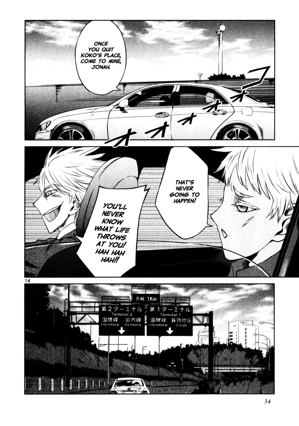 Page 14