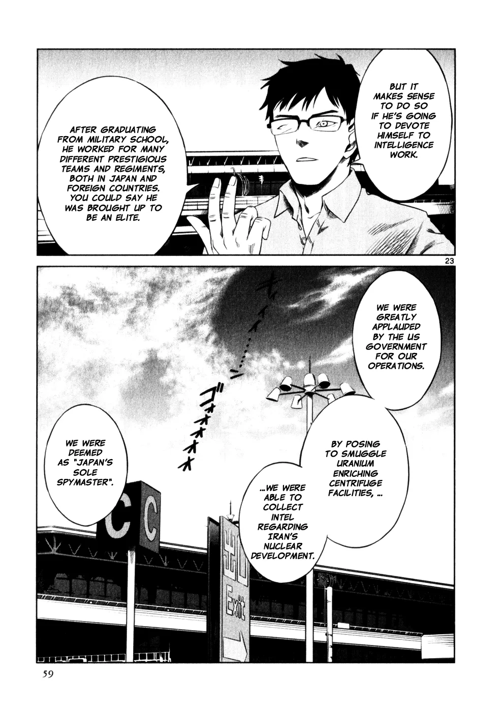 Page 23