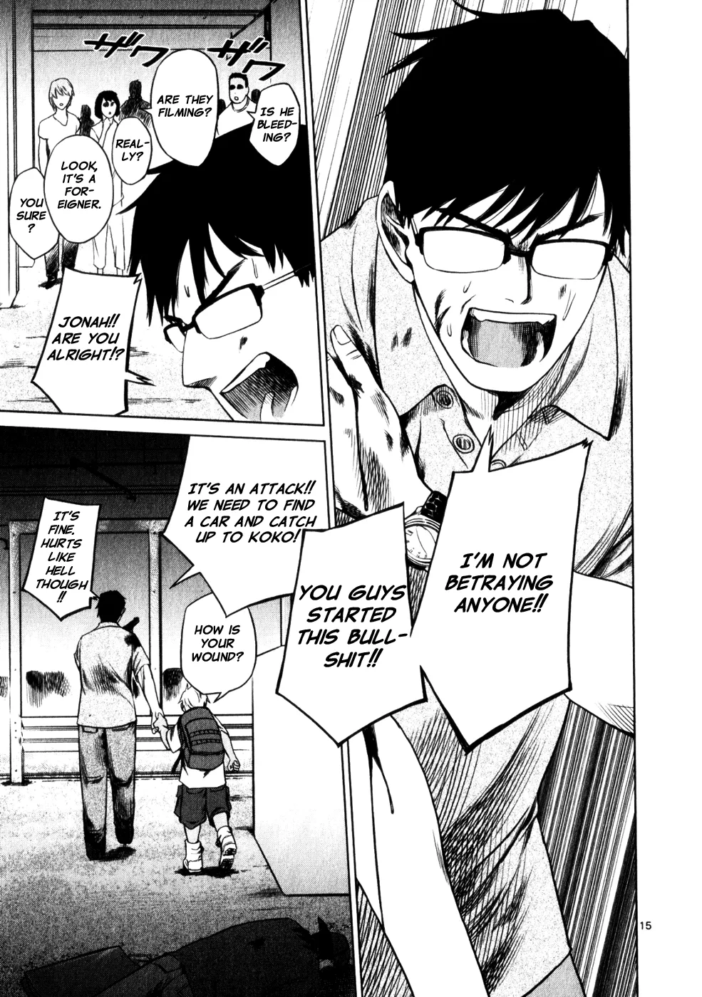 Page 15
