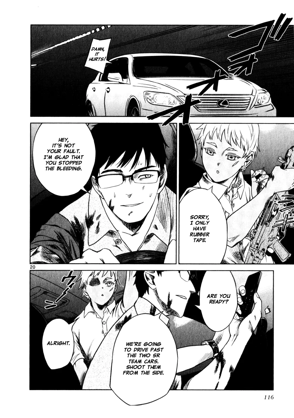 Page 20