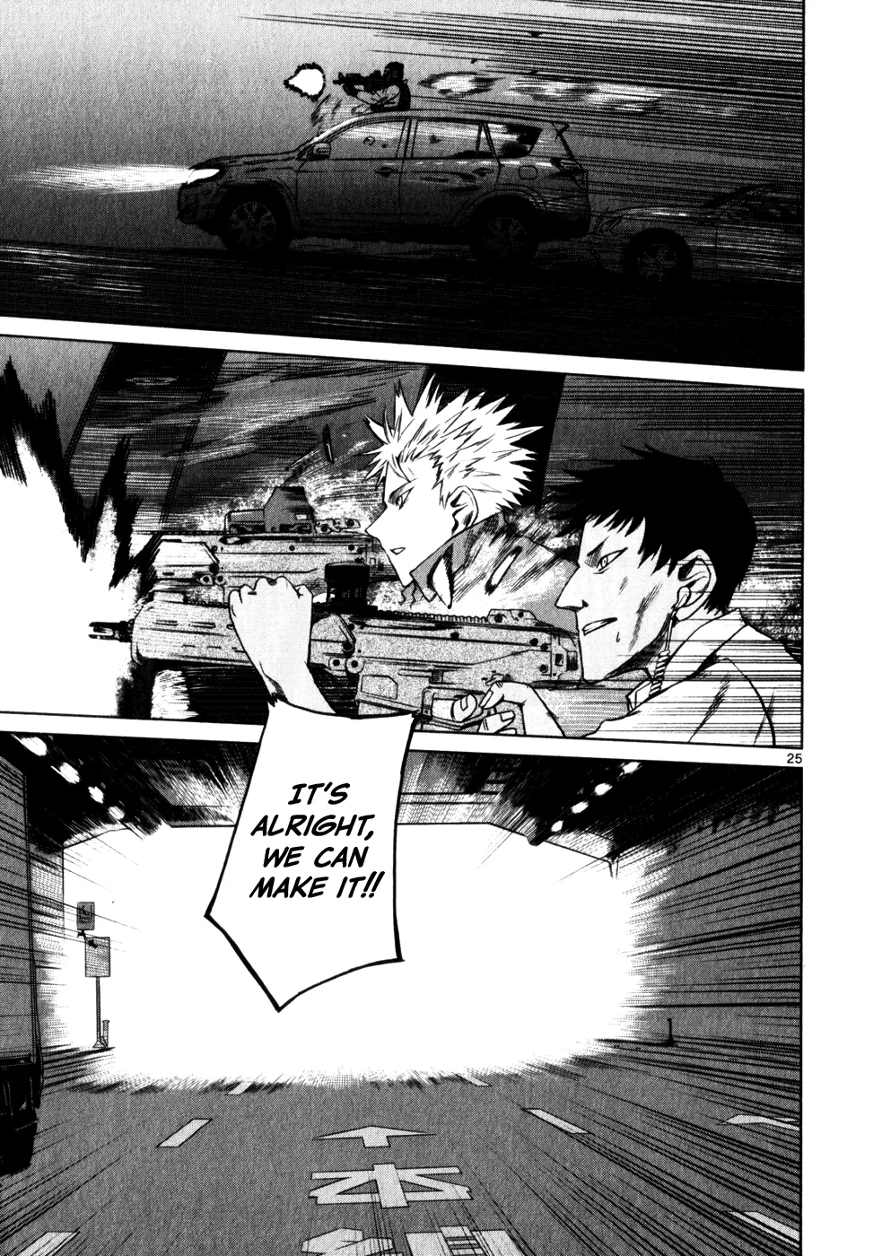 Page 25