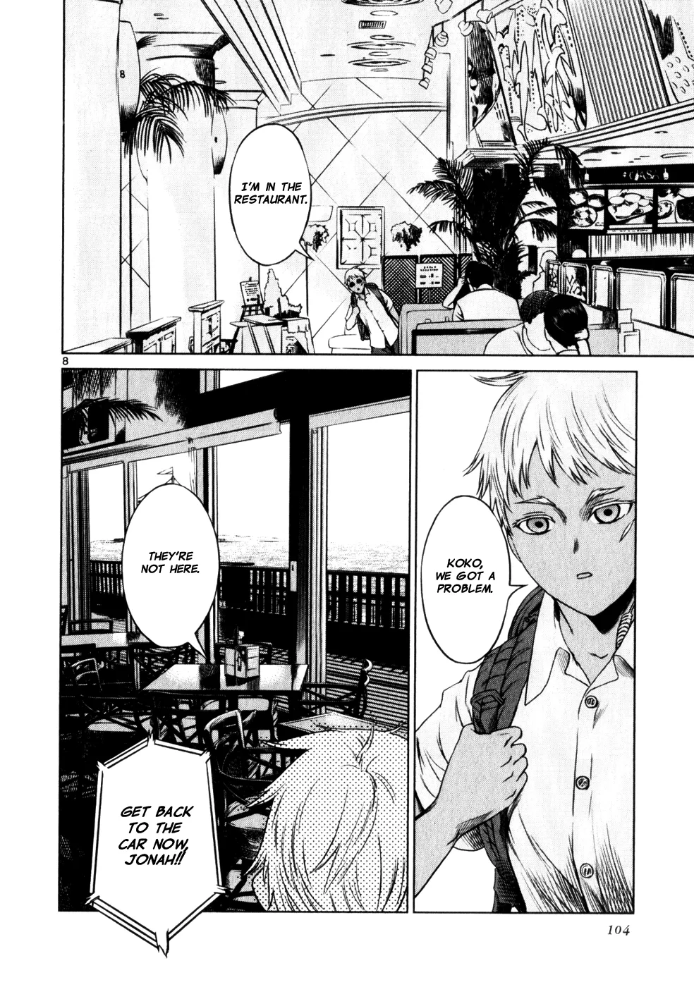 Page 8