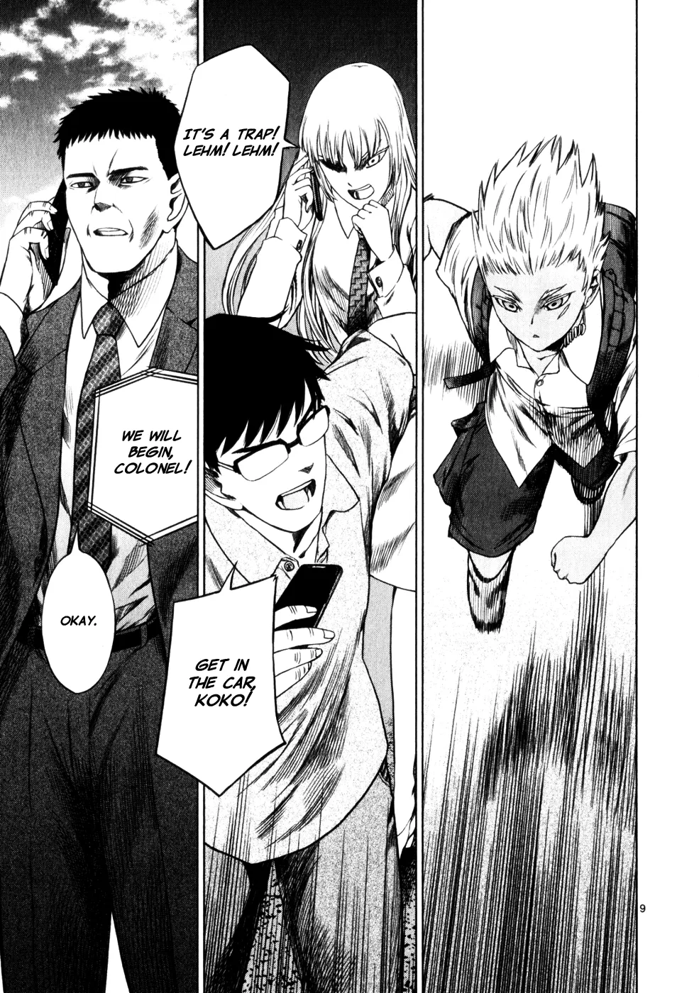 Page 9