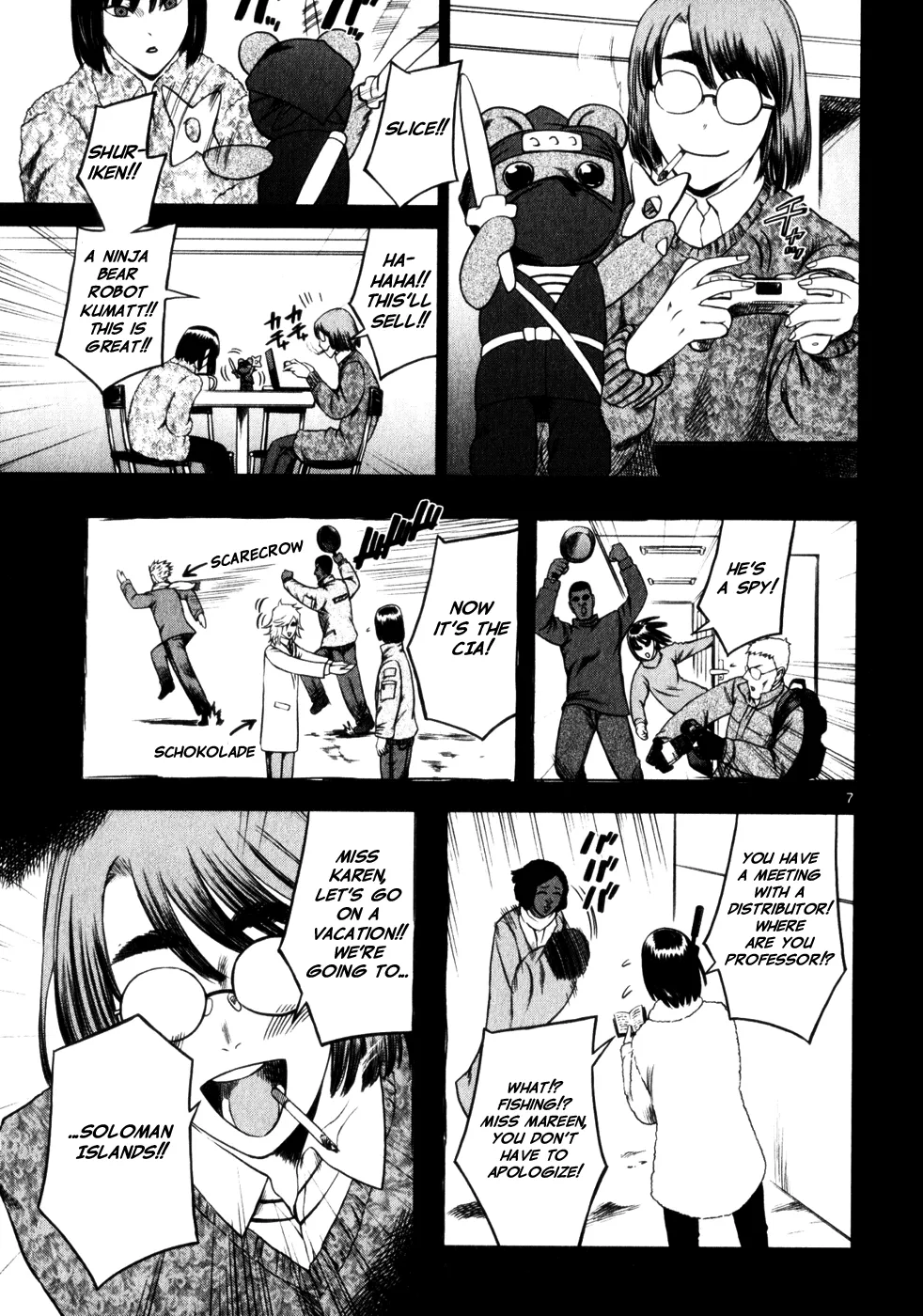 Page 7