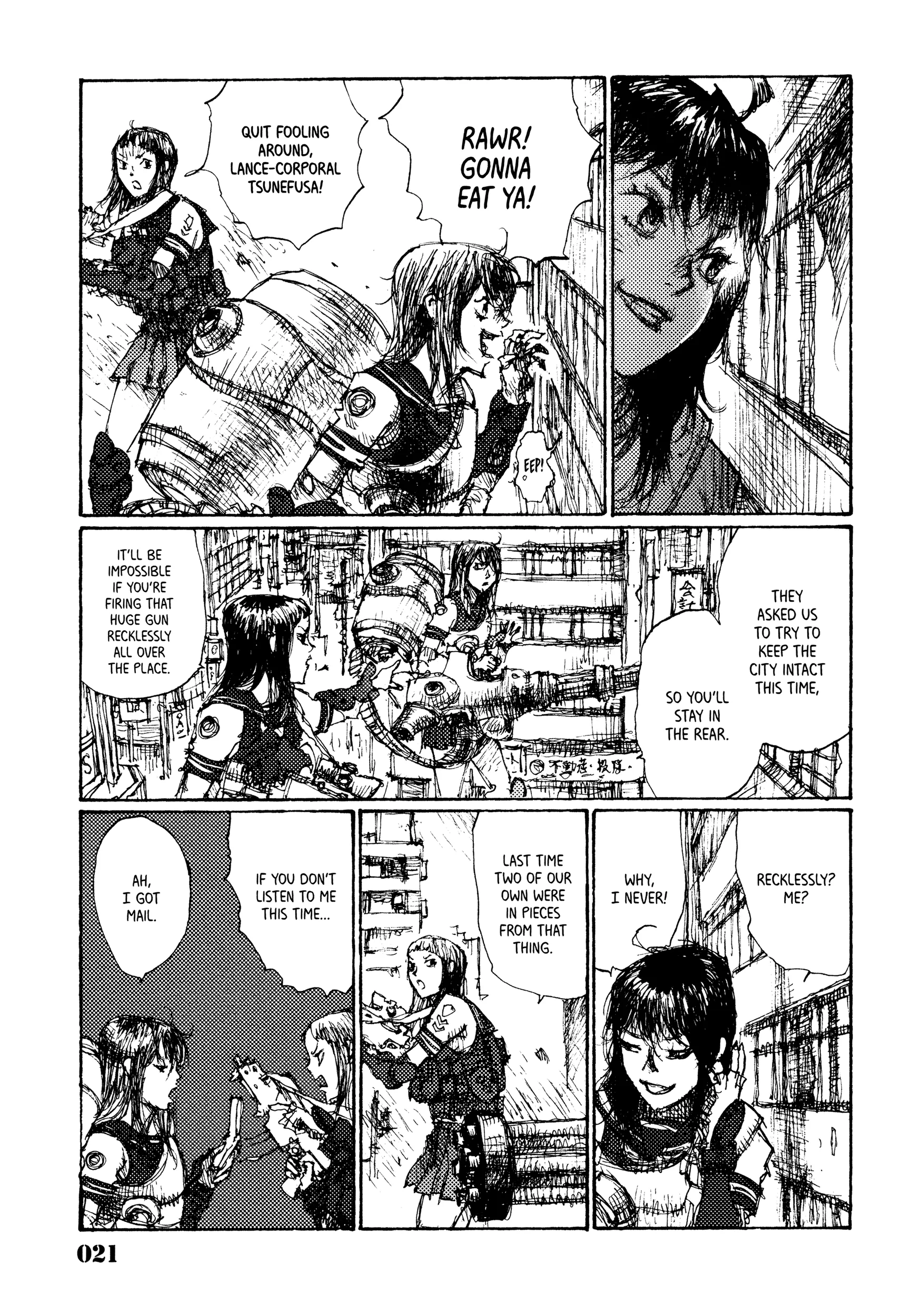Page 24