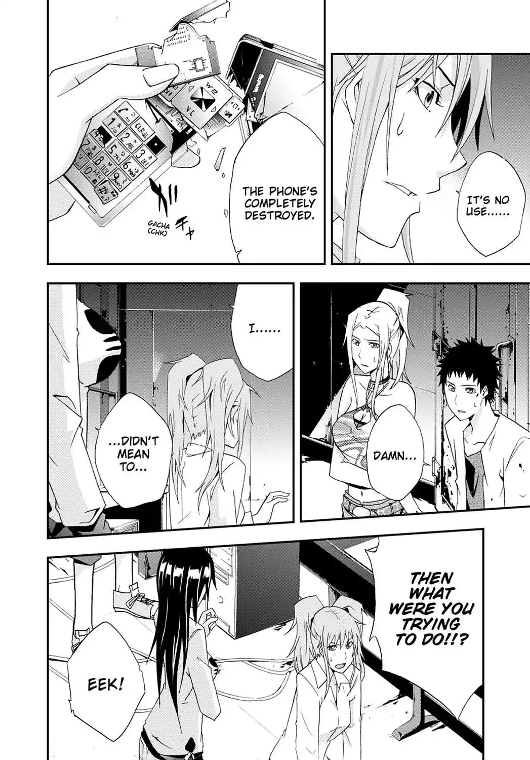 Page 32