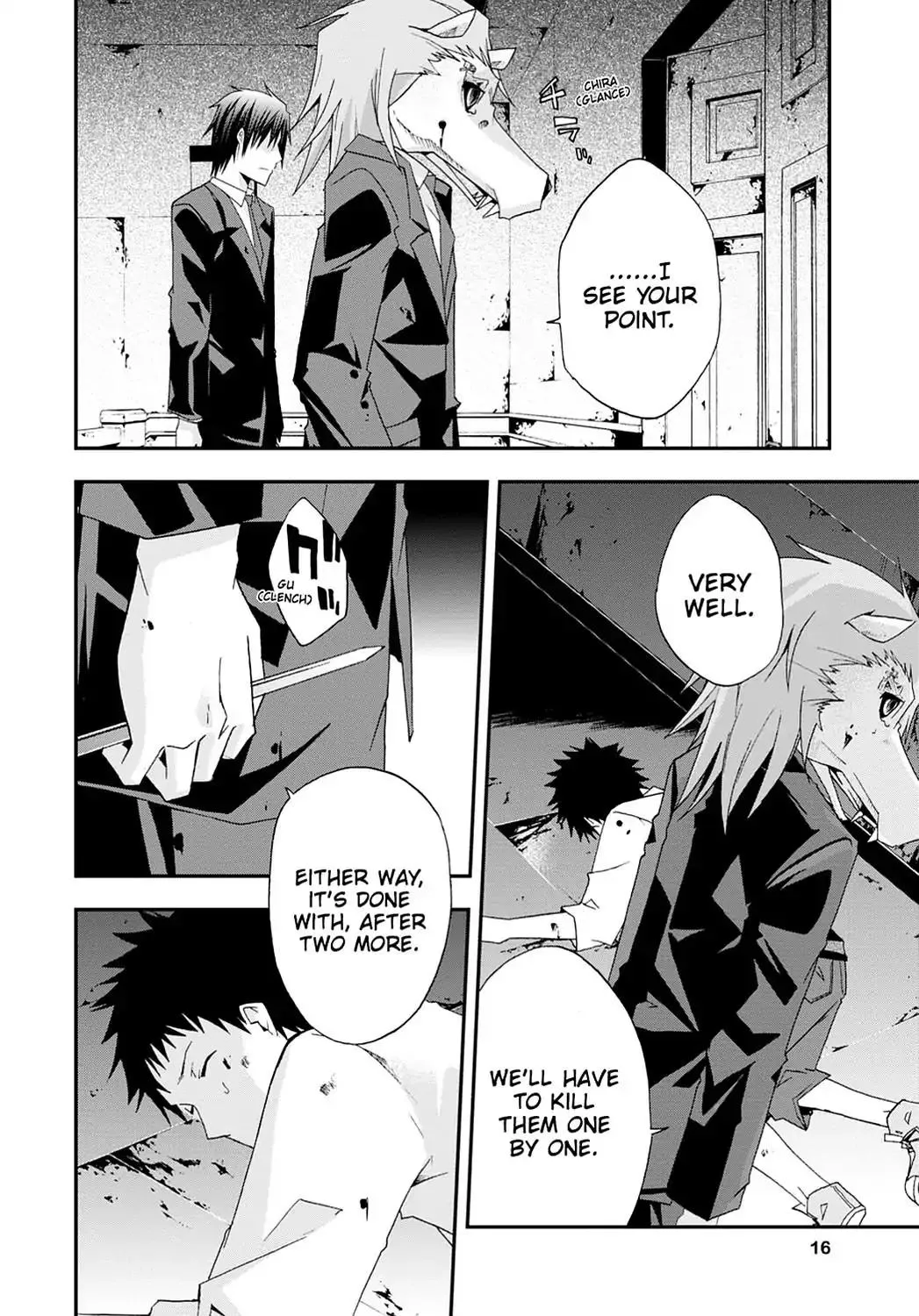 Page 16
