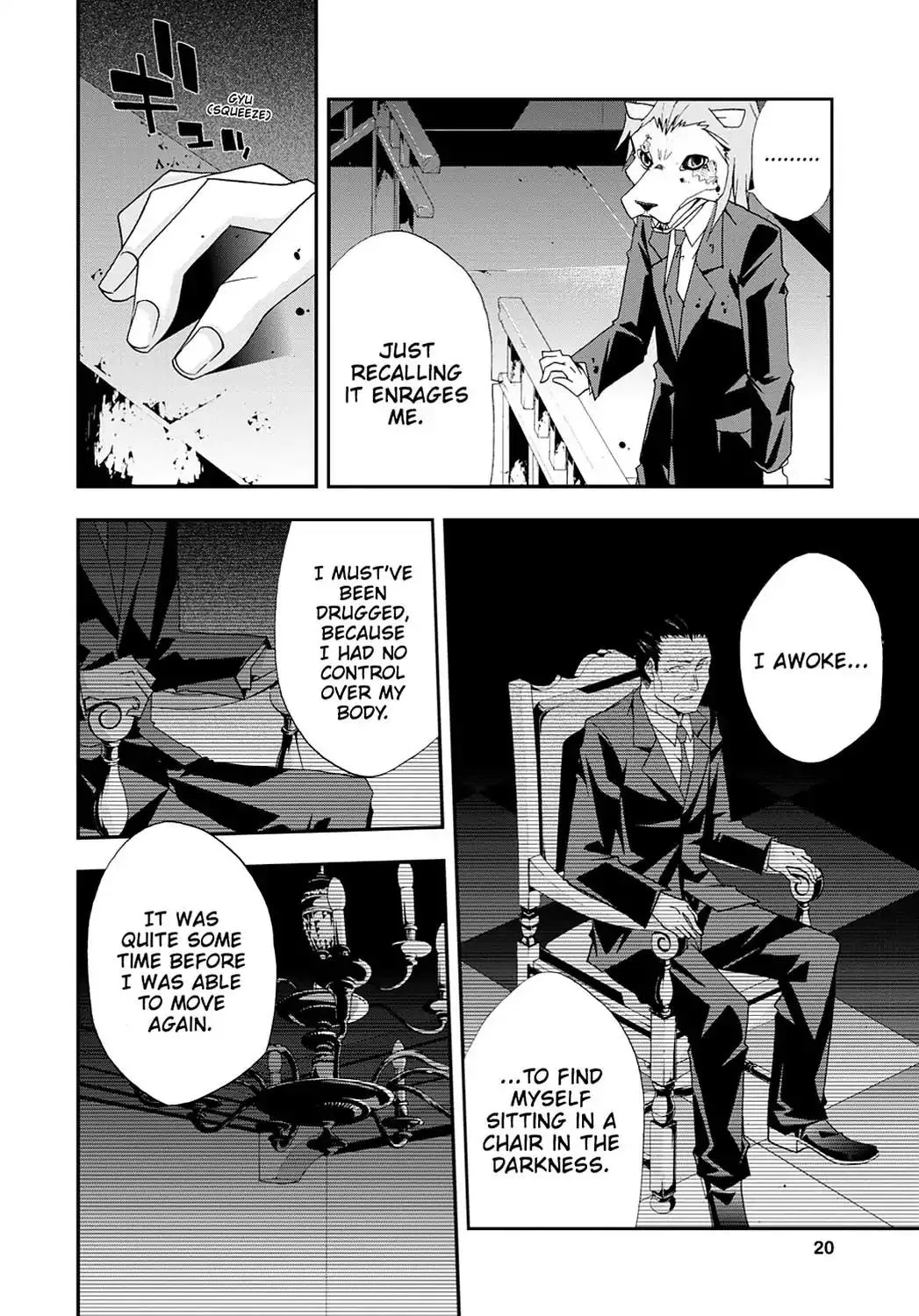 Page 20