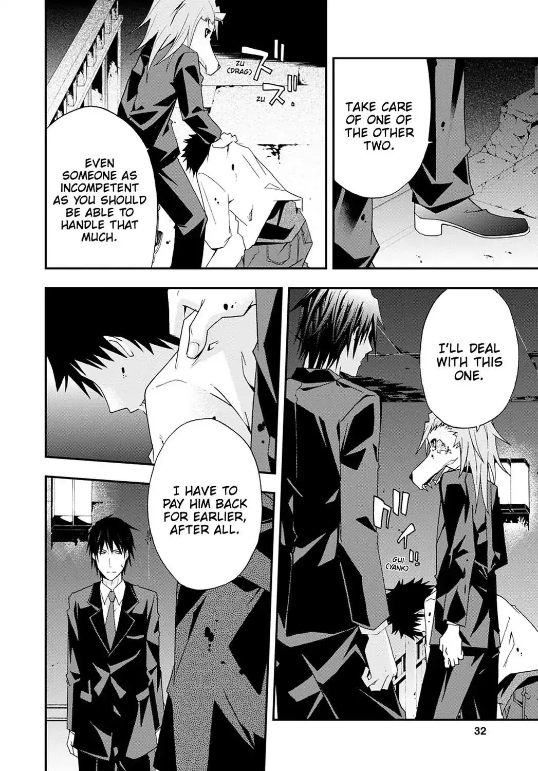 Page 32