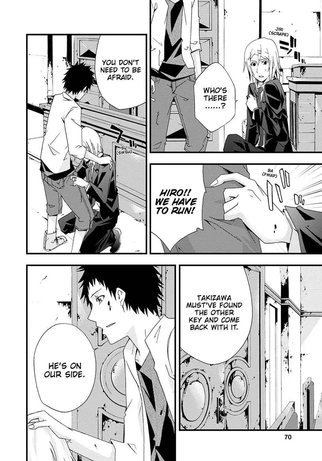 Page 29