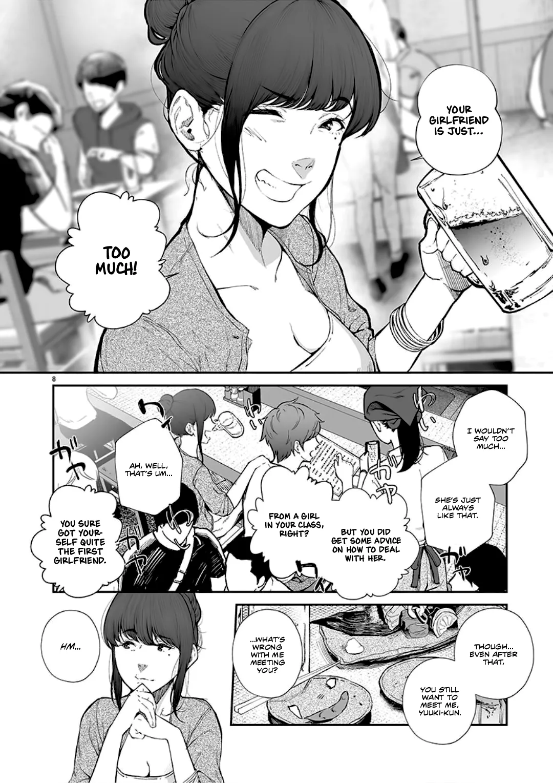 Page 8