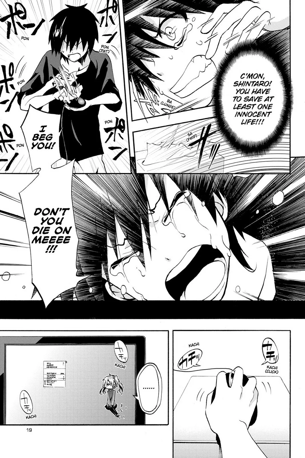 Page 19