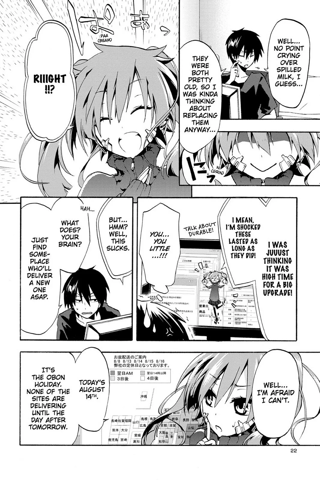Page 22