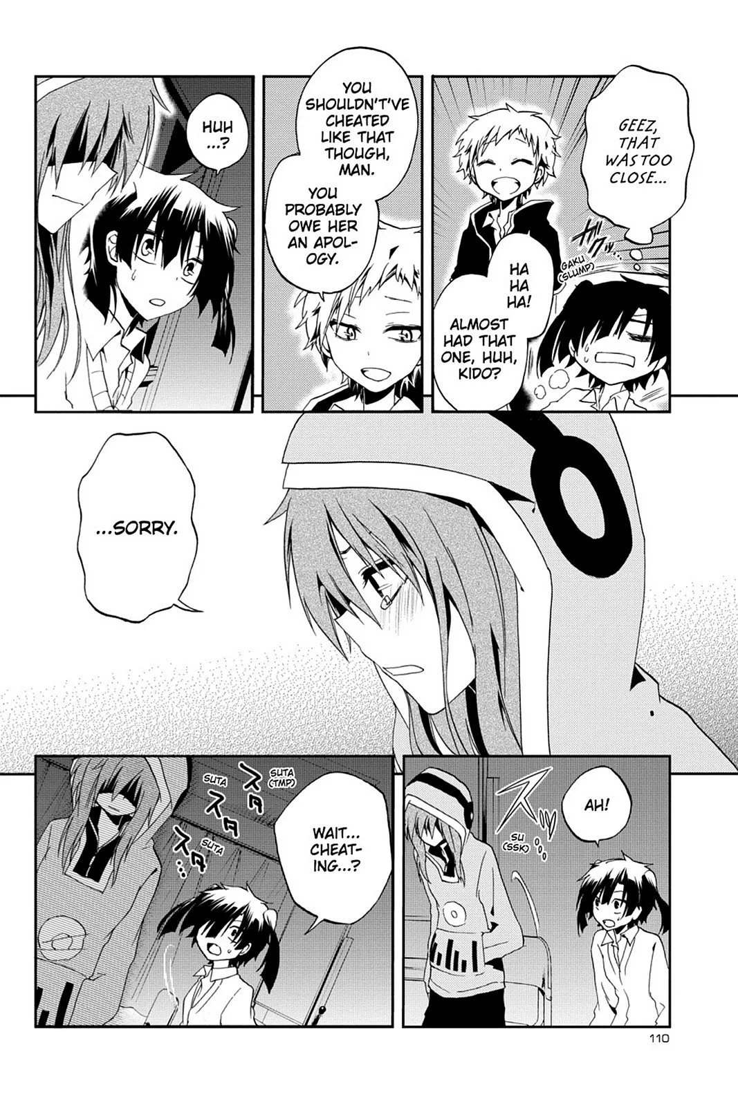 Page 24