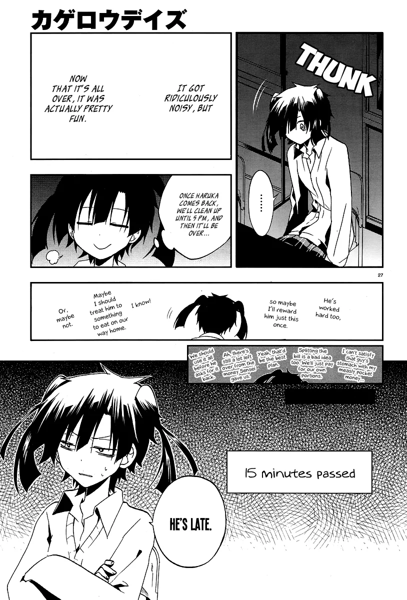 Page 29