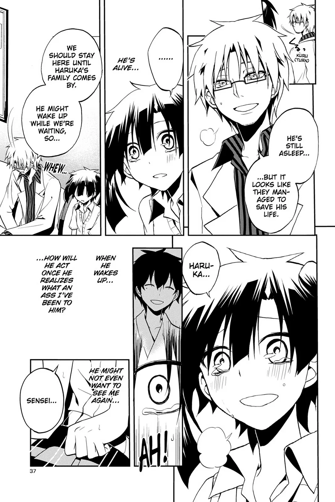 Page 7