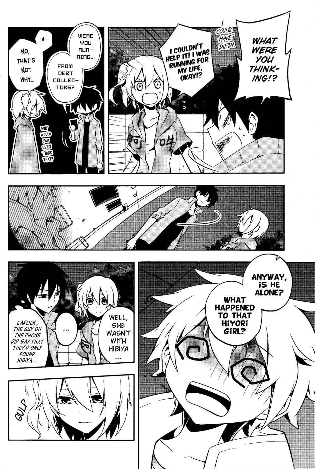 Page 26