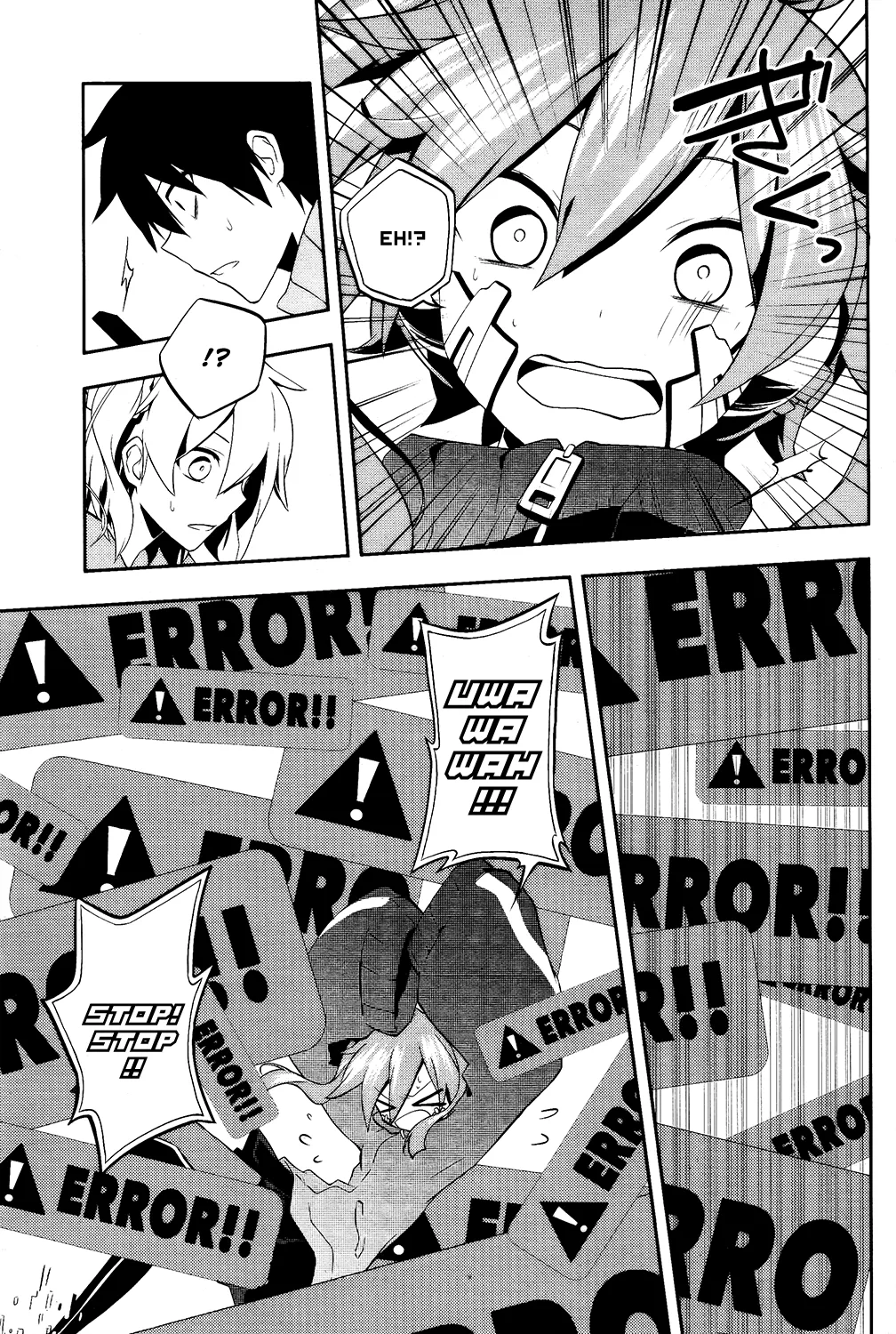 Page 29
