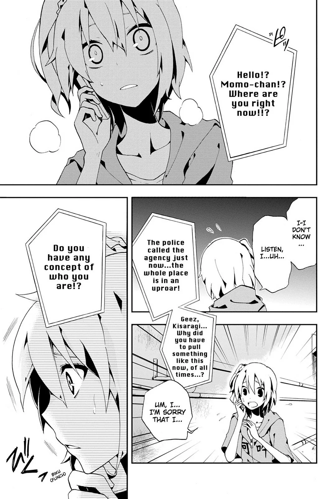 Page 32