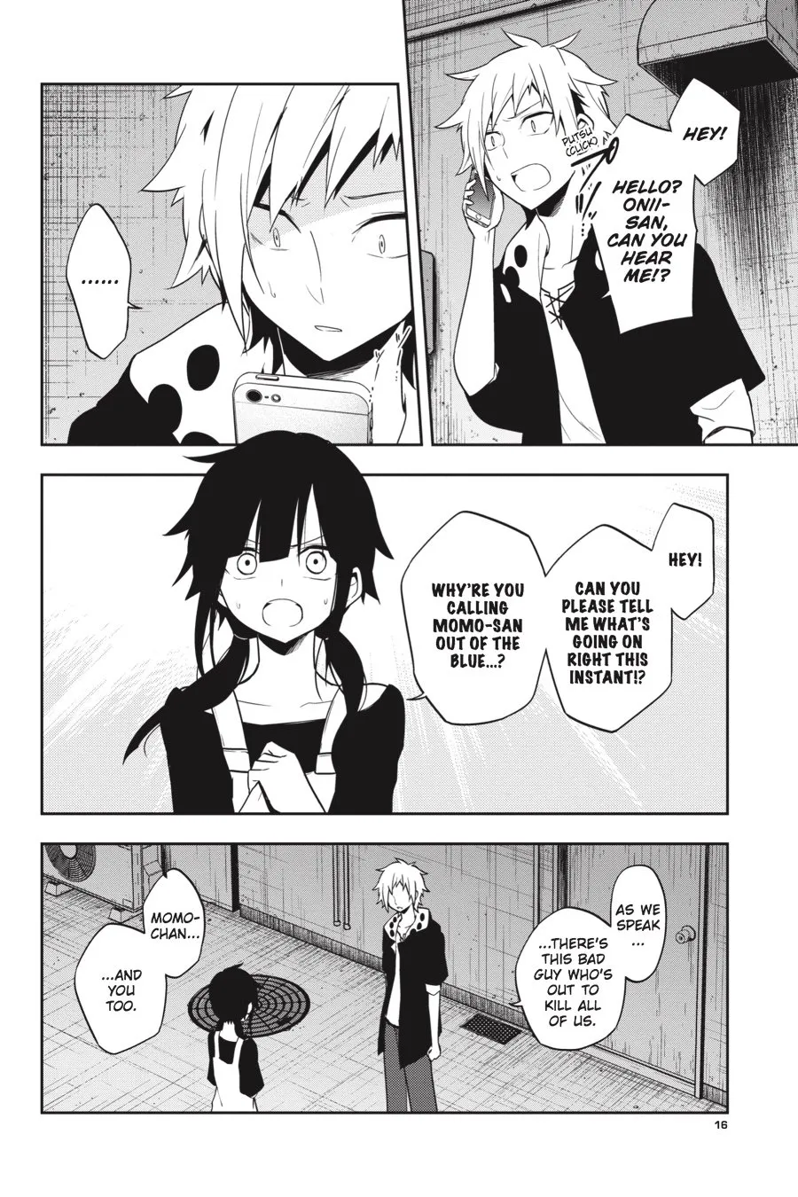 Page 15