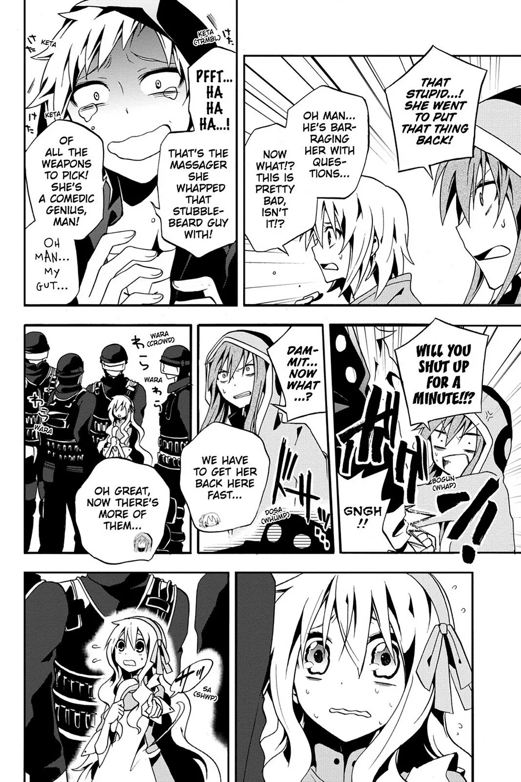 Page 29