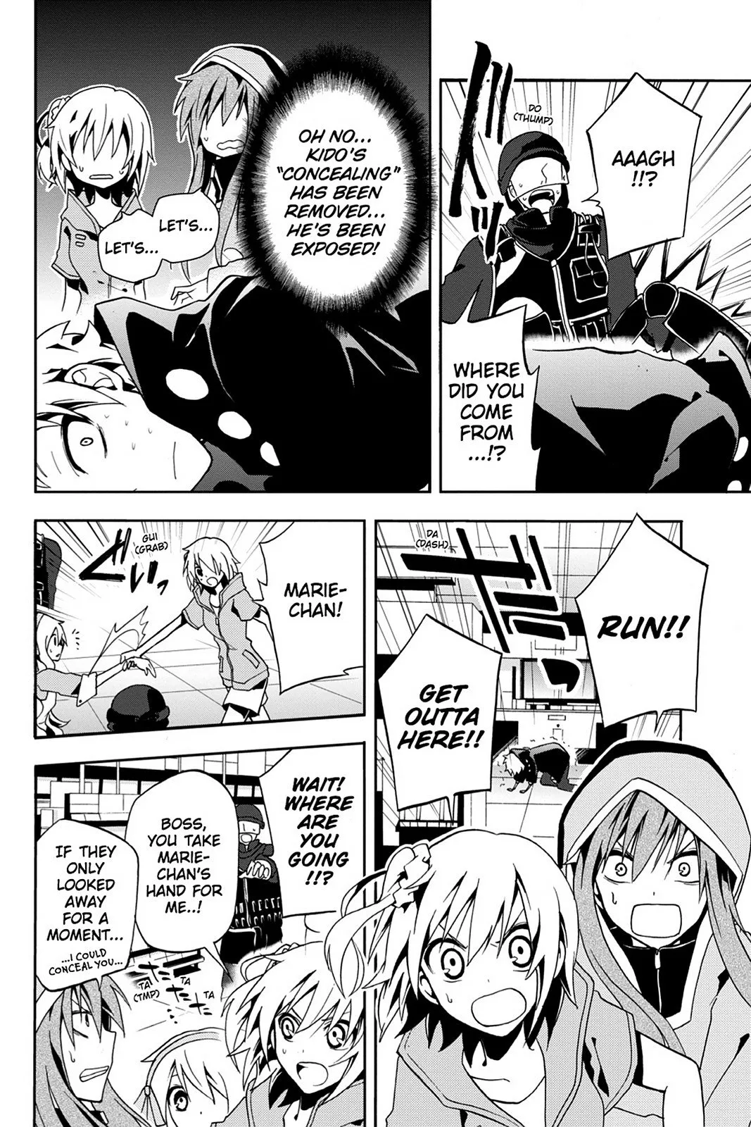 Page 31