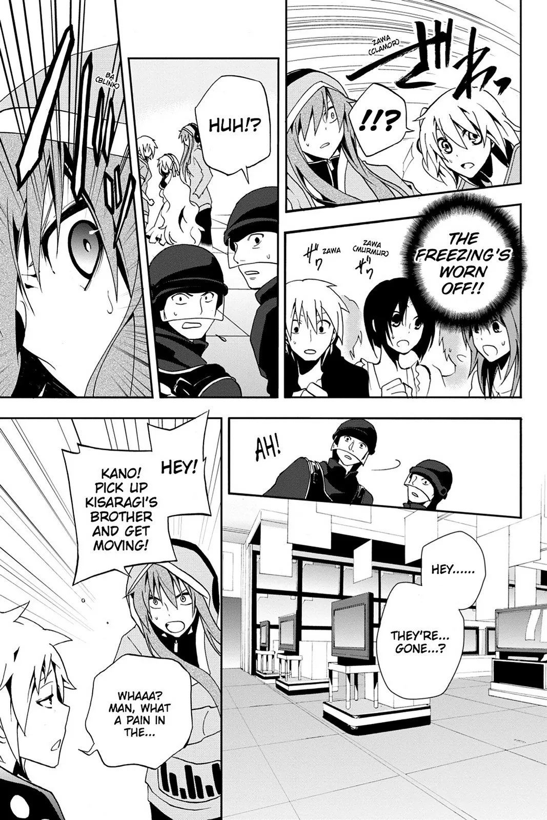 Page 32