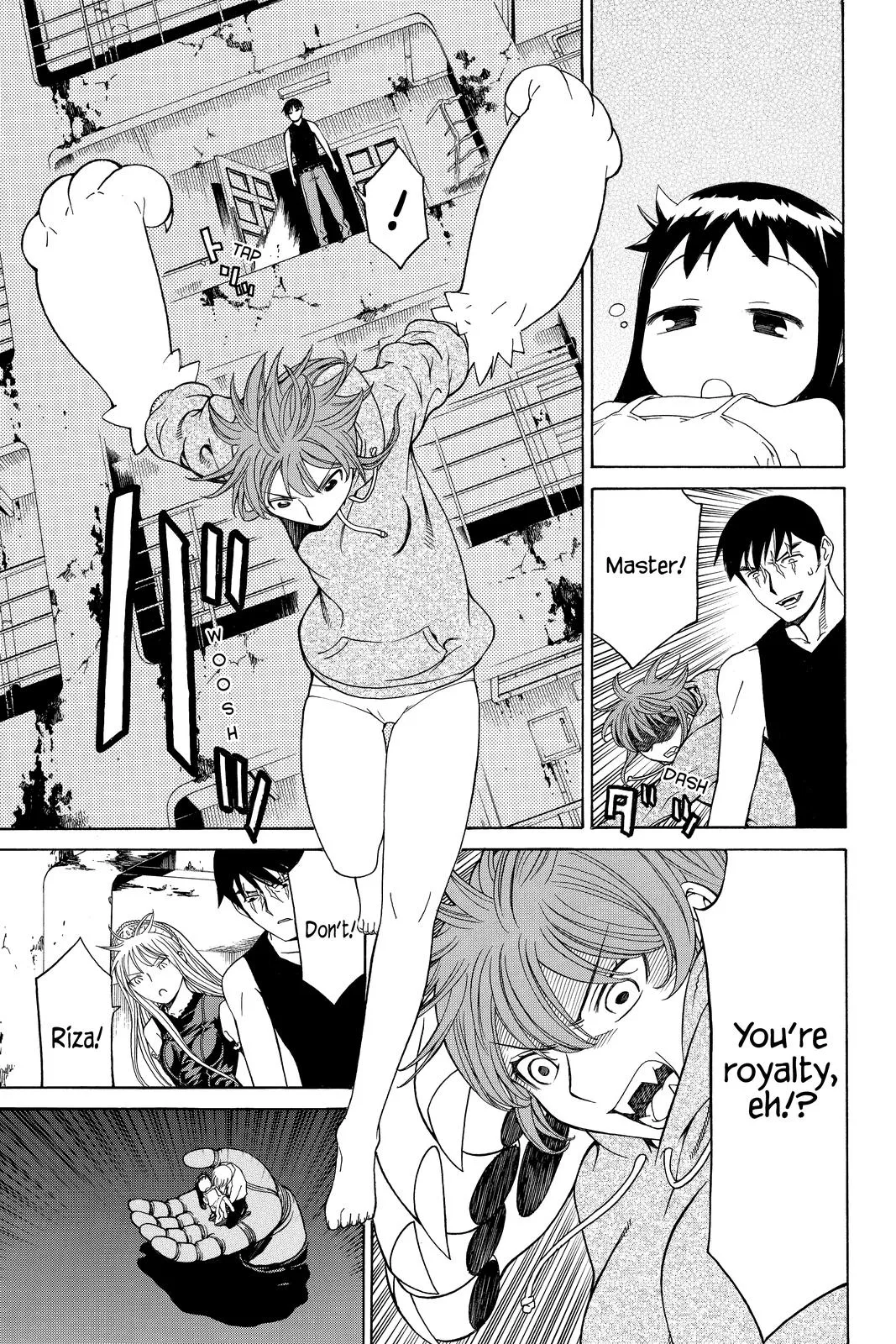 Page 51