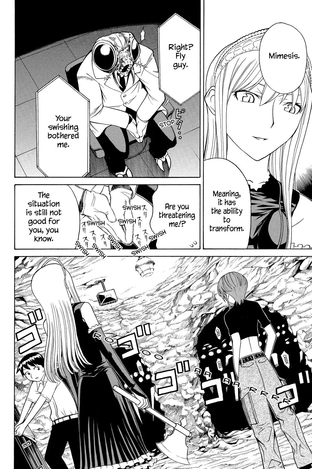 Page 33