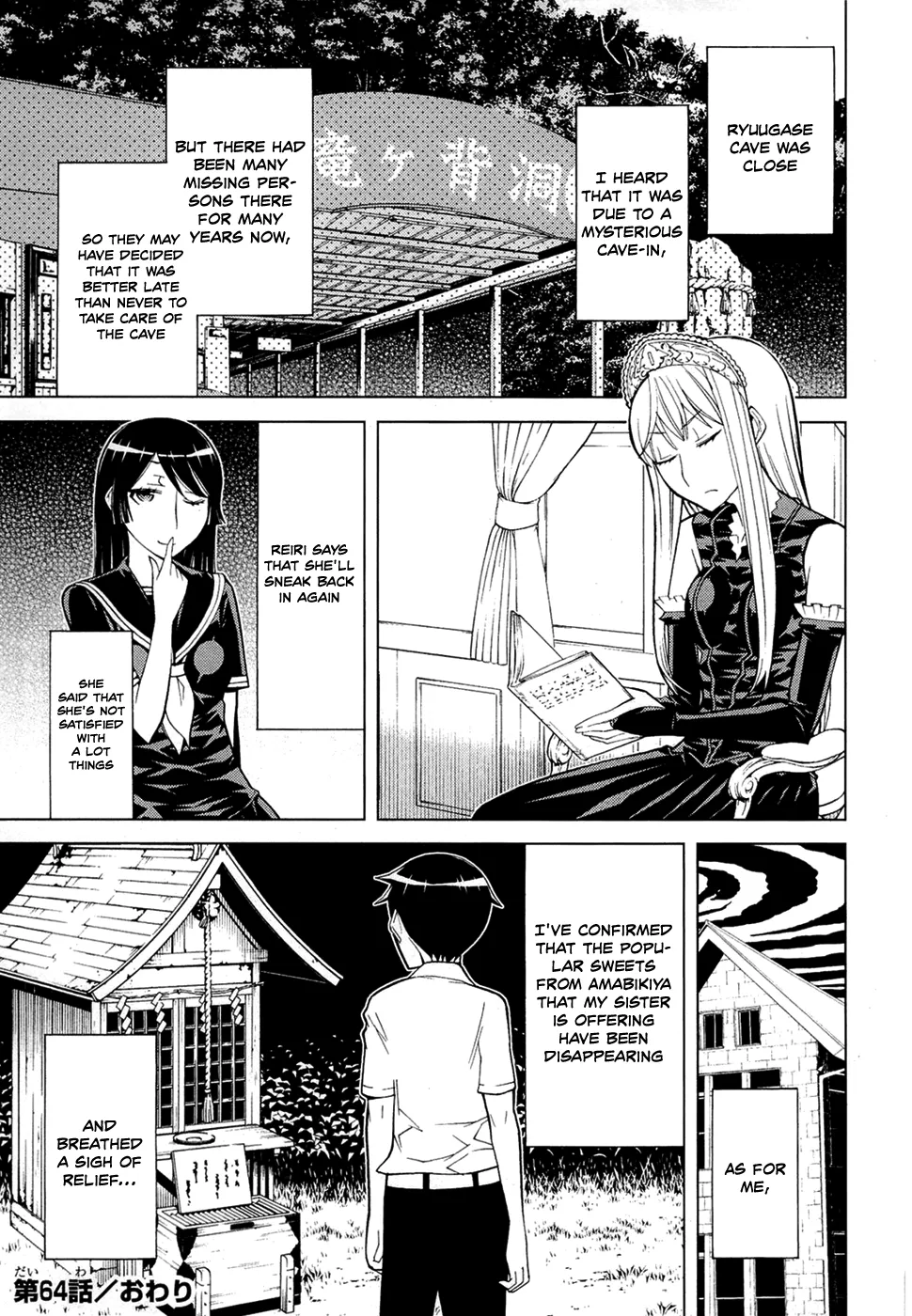 Page 46