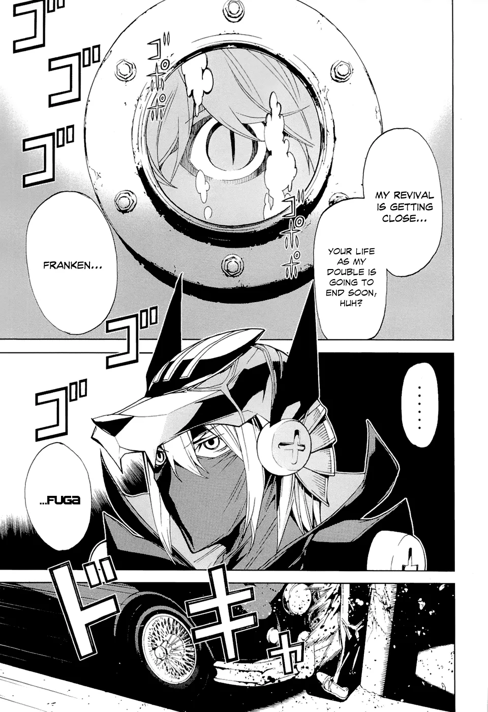 Page 42