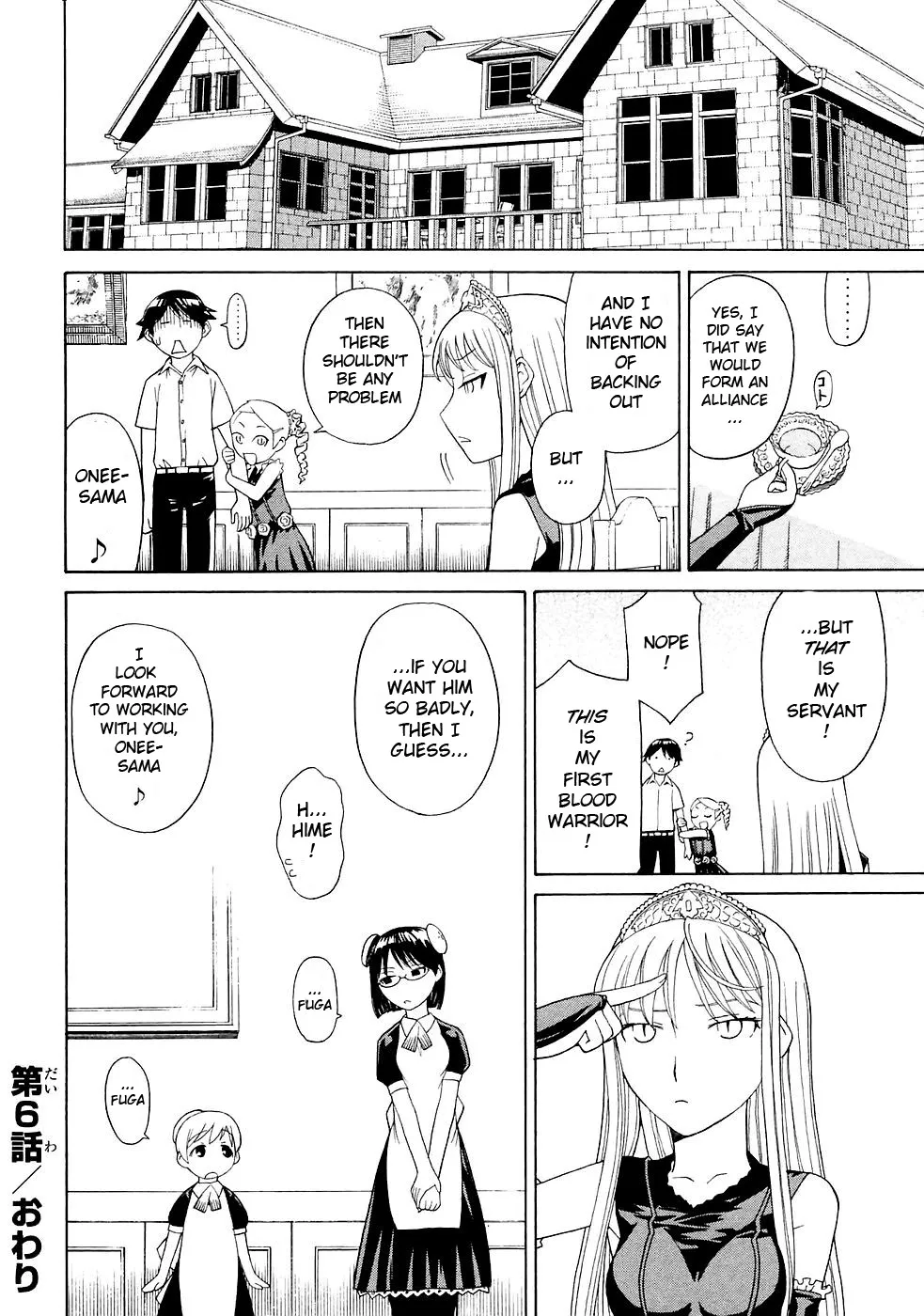 Page 40