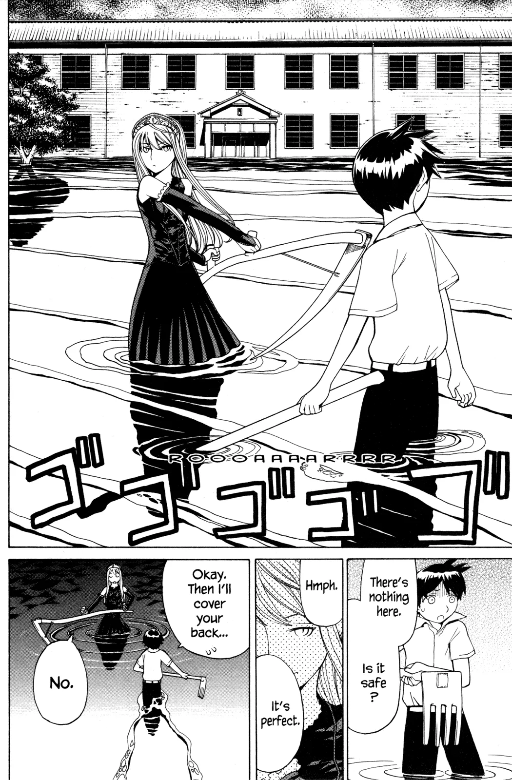 Page 32