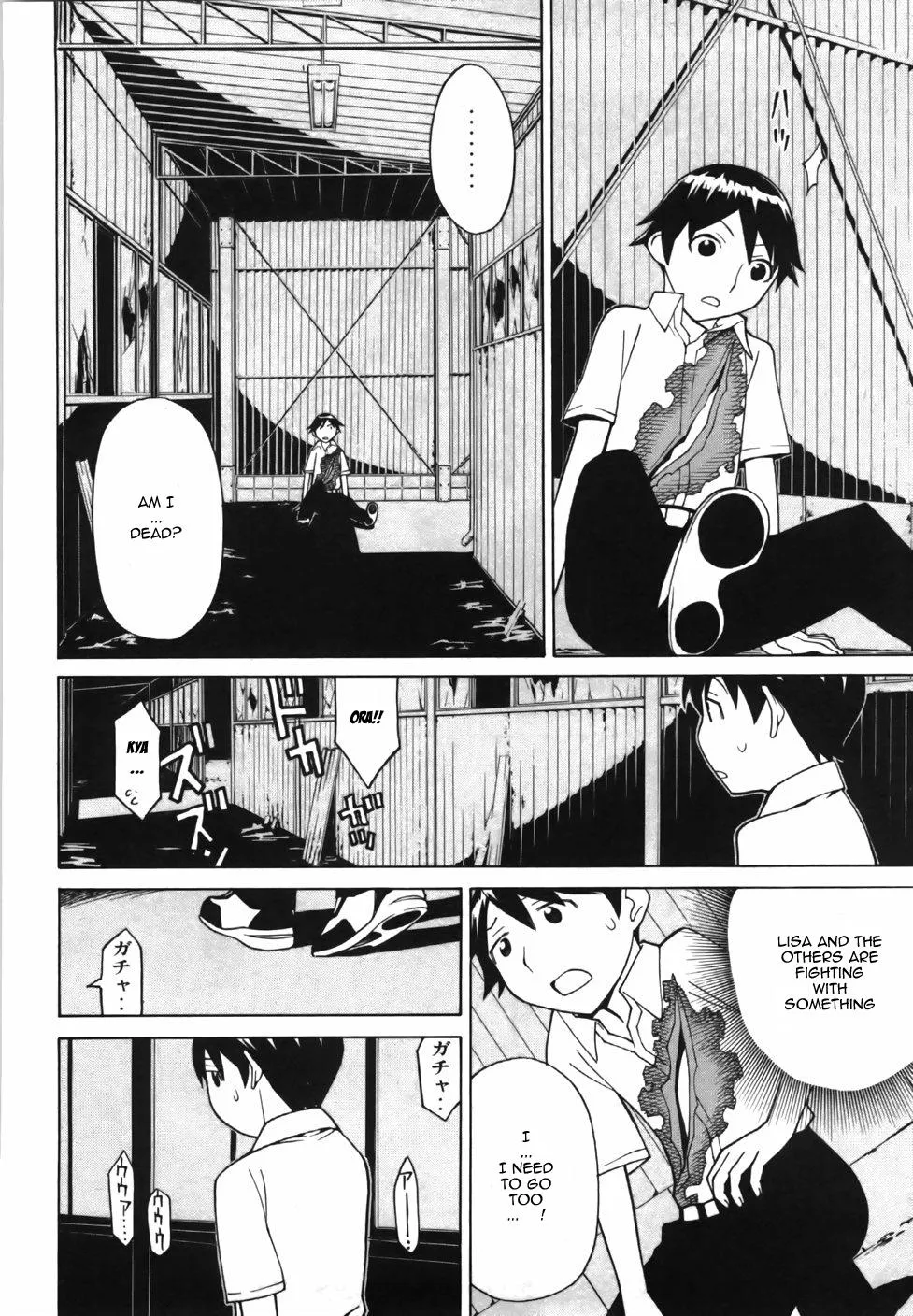 Page 30