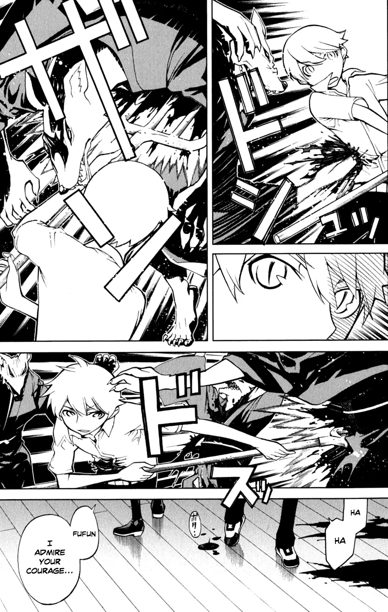 Page 33