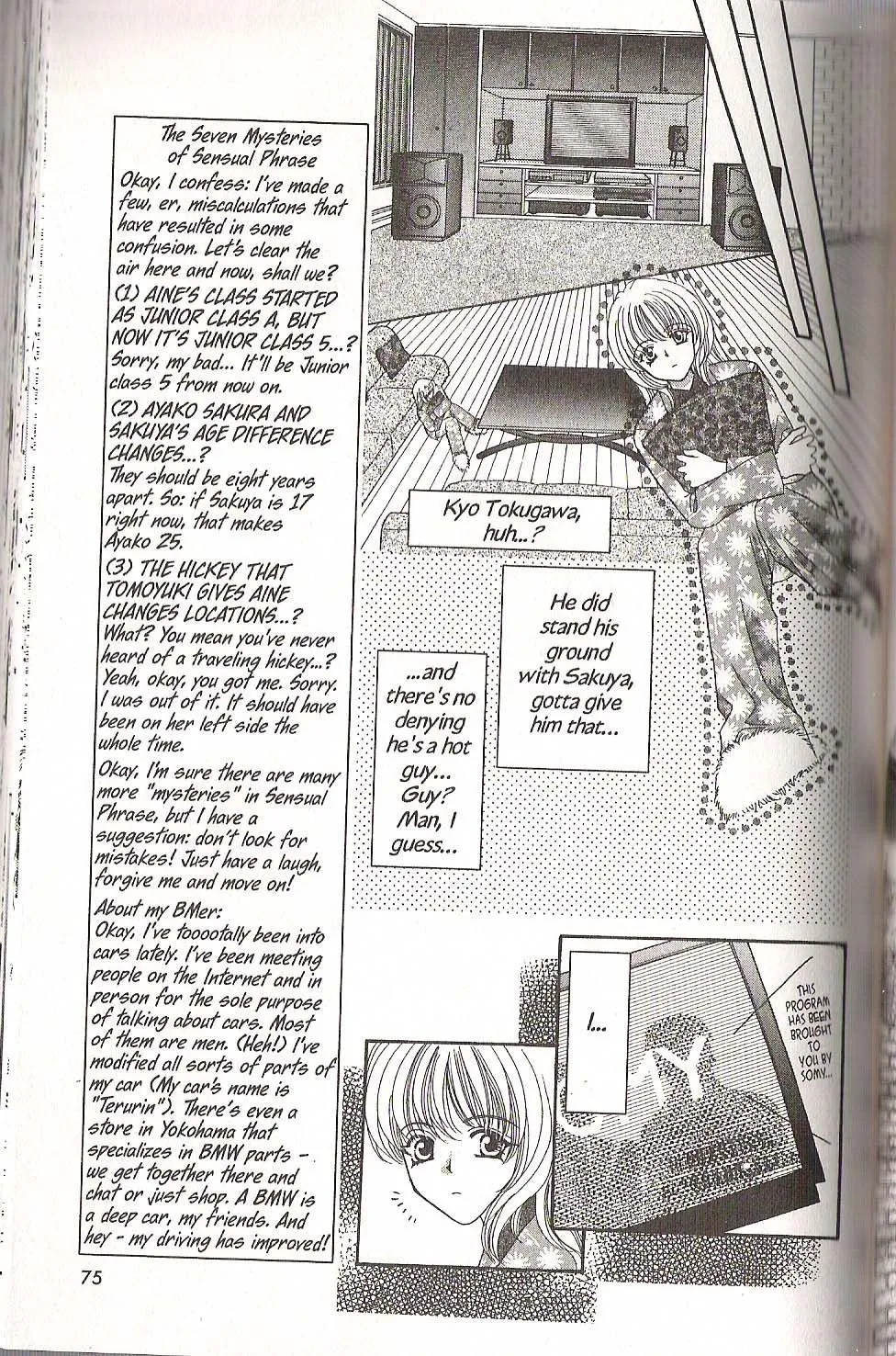 Page 30
