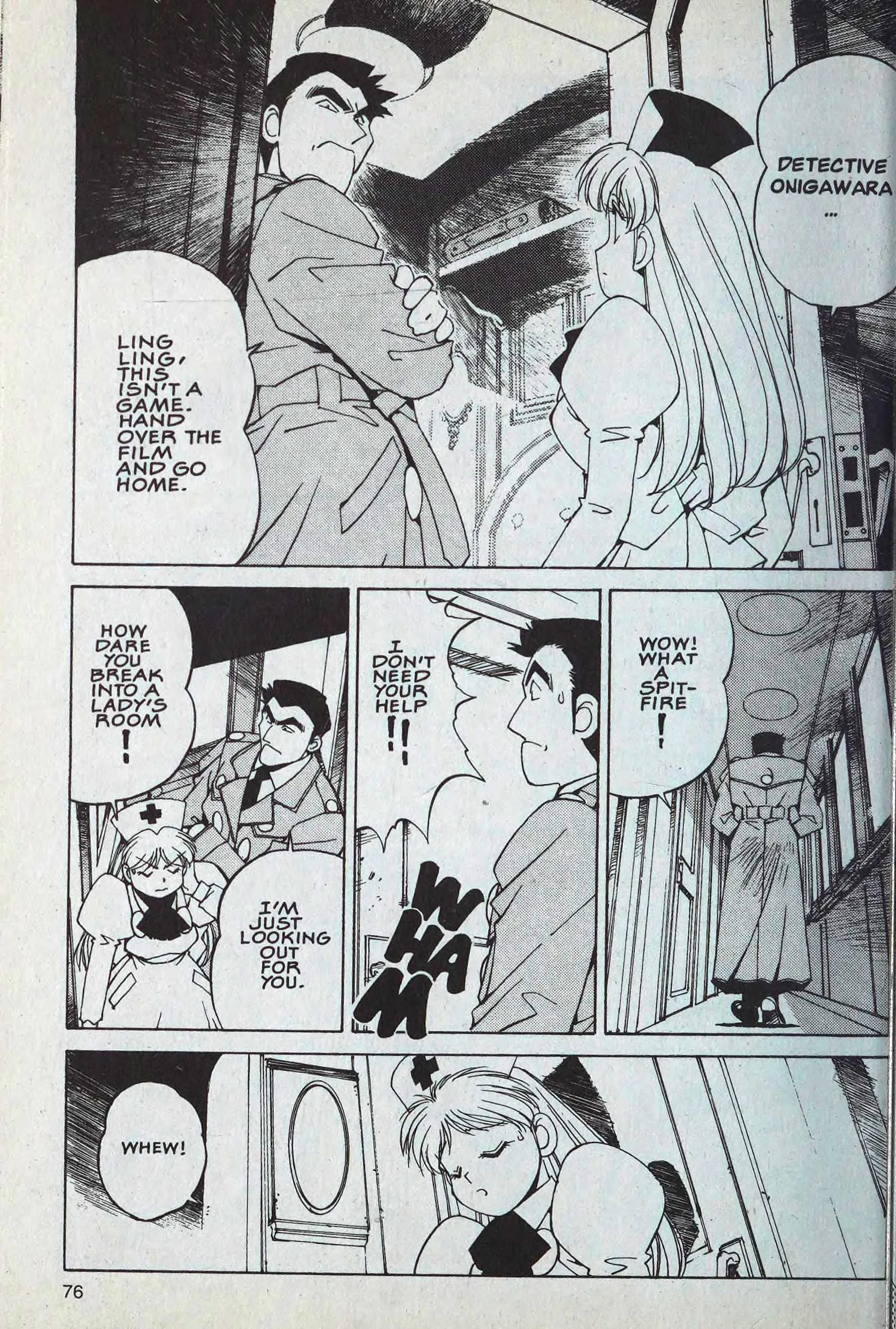 Page 18