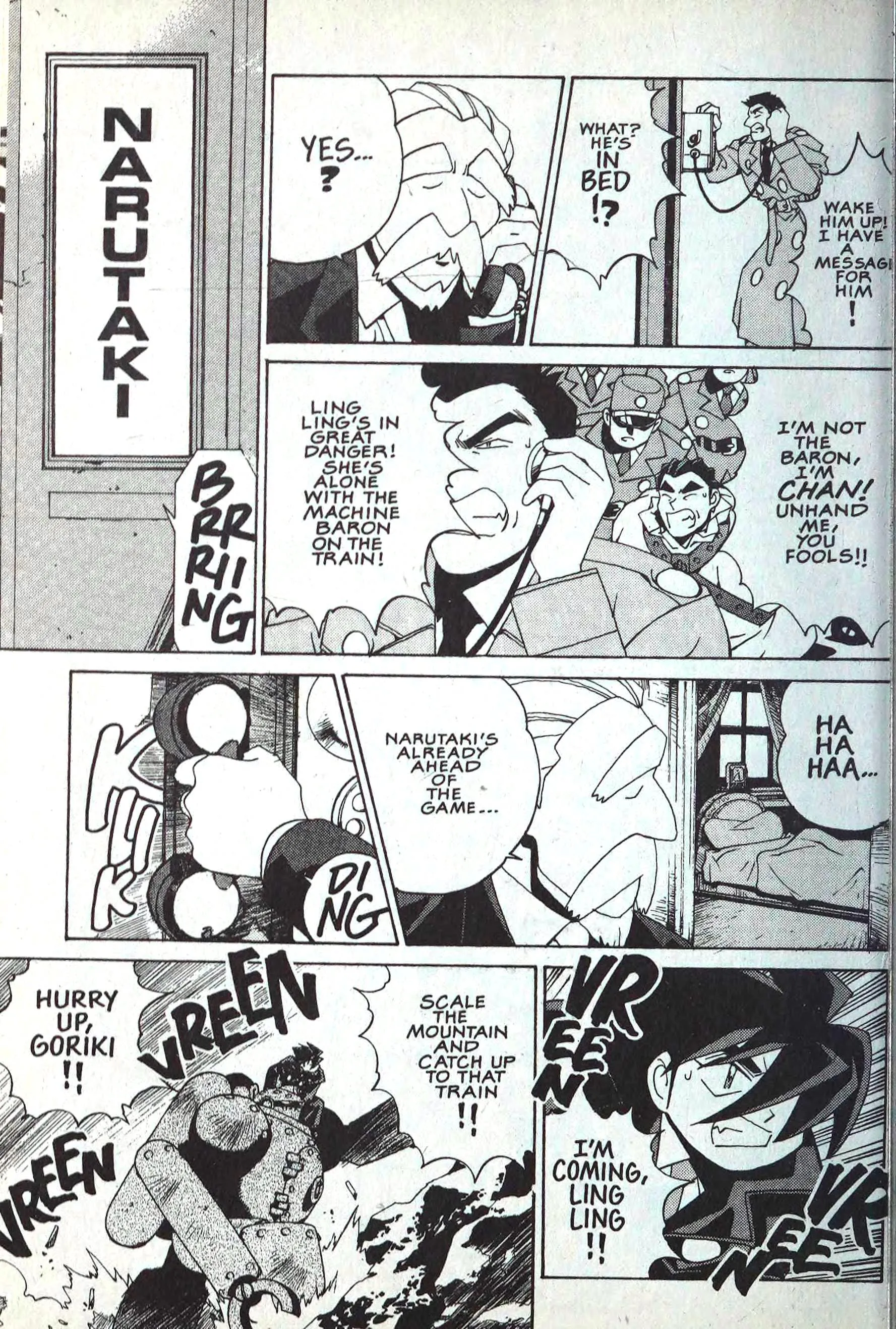 Page 34