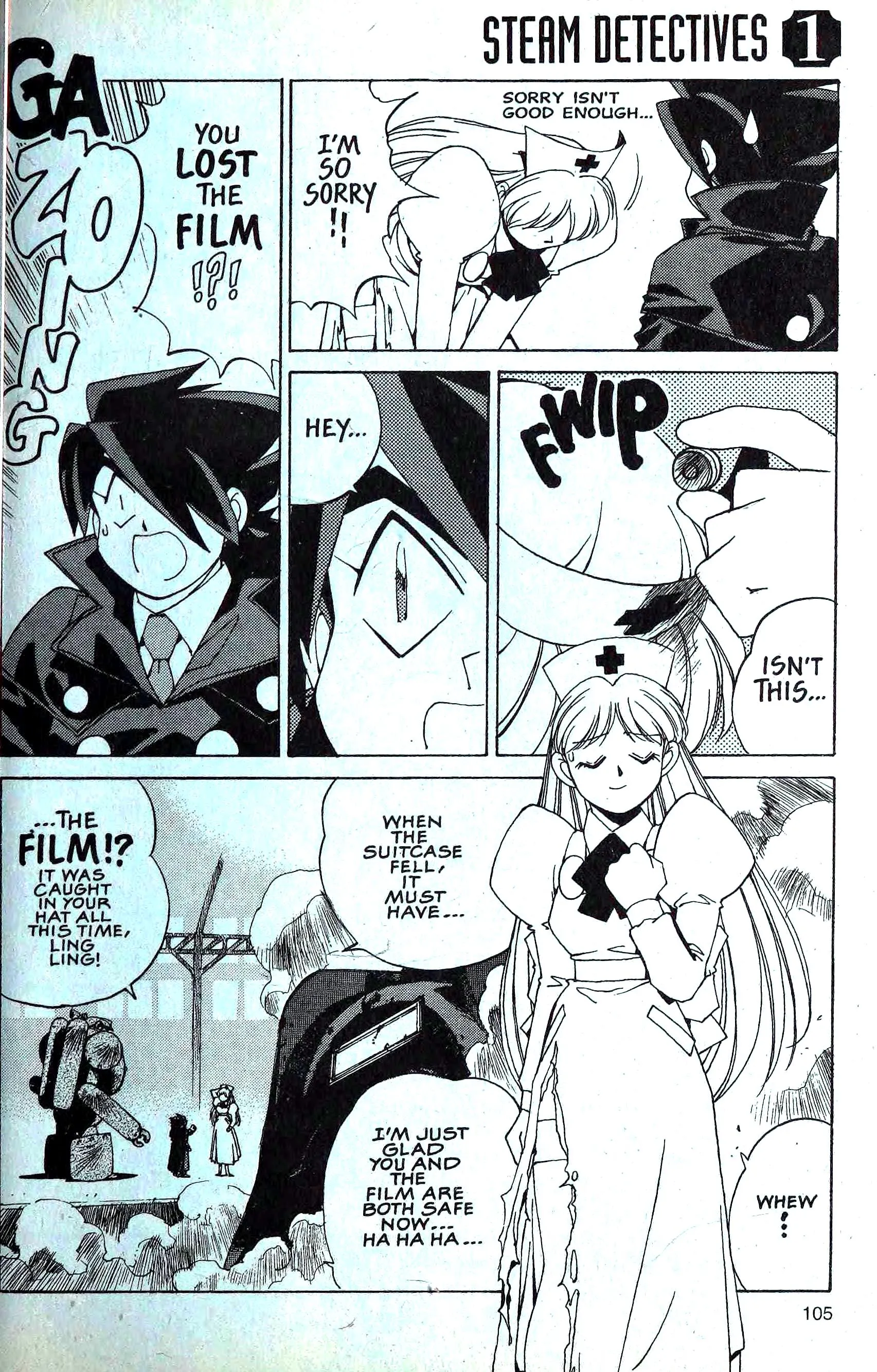 Page 47